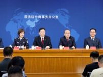 中国が「台湾独立派」死刑適用も　処罰へ指針、頼政権に圧力
