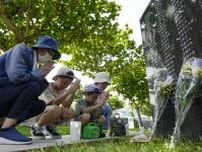 沖縄戦終結79年「慰霊の日」　22日に前夜祭、20万人追悼