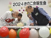 原爆小頭症、78歳を祝う　「きのこ会」広島で誕生会