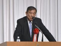 「次の総裁」石破茂氏がトップ　岸田文雄首相は6位、世論調査
