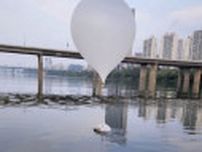 北朝鮮のごみ風船が韓国側落下　約100個、有害物質なし