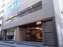 愛知5カ所の指定取り消し発表へ　「恵」運営グループホーム