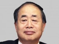 「人質司法」で国を提訴　KADOKAWA前会長
