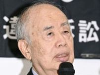 角川歴彦前会長、国を提訴　「人質司法」で拷問と感じる