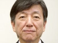 核ごみ機構トップに山口彰氏　近藤駿介氏は任期満了で退任