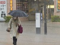 静岡で線状降水帯発生　災害警戒、梅雨前線が活発化