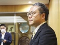長崎県知事が刑事告訴検討　後援会から勝手に多額出金