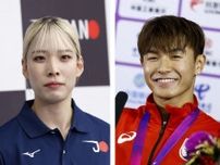 パリ五輪旗手に江村、半井で調整　日本選手団の「顔」を担う