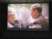 長崎被爆証言、米国の旅を映画に　原爆資料館で上映会、東京開催も
