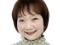 声優の三輪勝恵さん死去、80歳　「あさりちゃん」「カリメロ」