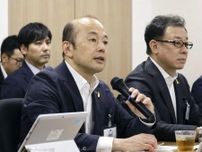 長崎市長、NPT準備委に出席へ　「核なき世界に向けアピール」