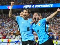 ウルグアイ、パナマが8強　サッカー南米選手権