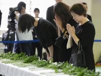 熱海土石流3年で追悼式、静岡　28人犠牲、復興長期化の様相