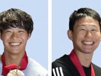 陸上、坂井と東田が五輪確実に　世界ランキングで資格