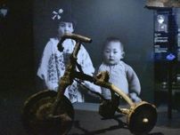 遺品の三輪車、彫刻で再現　ICAN、スイスに寄贈へ