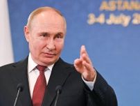 ロシア、不可逆的な措置要求　停戦条件でプーチン氏