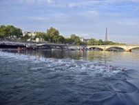 懸念のセーヌ川水質が改善と報道　五輪トライアスロン実施、地元紙