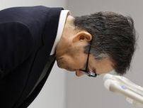 トヨタ子会社社長が謝罪　下請法違反「申し訳ない」