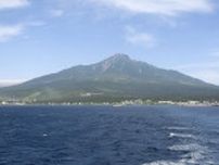 ウニ漁船4隻が転覆、1人死亡　北海道・利尻島、「磯波」発生か