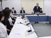 長崎市平和宣言、イスラエル削除　原案には明示、起草委最終会合