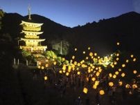 竹あかりの熊野古道歩く、和歌山　世界遺産登録20年でイベント