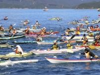 奄美でシーカヤック大会　200艇、夏の海峡に彩り