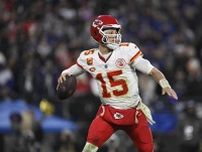 NFLマホームズが最優秀選手賞　米スポーツ専門局年間表彰