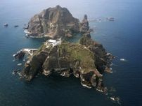 韓国、竹島の領有権主張に抗議　日韓関係に「役立たない」