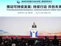 中国、グローバルサウス引き込み　ロシアへの支援巡り米欧に対抗