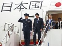 岸田首相、米独歴訪から帰国　NATOと協力拡大