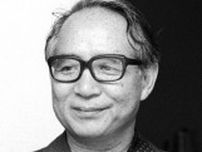 評論家の山田宗睦さん死去　99歳、著書に「危険な思想家」
