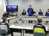 能登地震復興基金、熊本を踏襲　石川県と被災6市町が協議