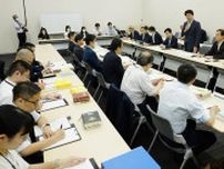 公明党、公選法改正へPT初会合　ポスター、政見放送など対応議論