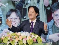 台湾・頼総統「主権確保」強調　民進党、就任後初の党大会