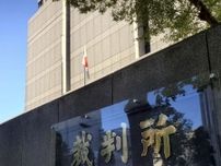 二階派裏金、禁錮2年求刑　元会計責任者、規正法違反罪