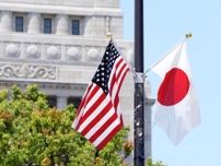 日米、核抑止で閣僚会合初開催　28日、2プラス2も