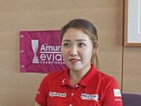 古江8位で変わらず　女子ゴルフ世界ランキング
