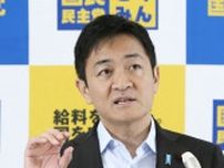 裏金使途の再調査、自民に要求　国民・玉木氏、堀井議員事件受け