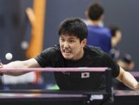 卓球・張本智和、パリ五輪へ進化　東京で挫折、環境変化で成長