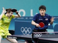 卓球混合ダブルス初戦は北朝鮮と　第2シードの張本智、早田ペア