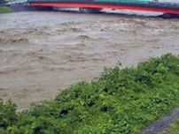 秋田、山形で記録的大雨　堤防決壊で氾濫も