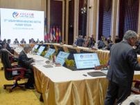 ミャンマー、首脳会議に参加要請　ASEAN外相会議が開幕
