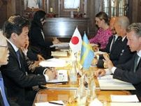 防衛装備協力の推進で一致　日本とスウェーデン、防衛相会談