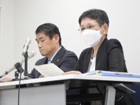 市教委の動員「憲法趣旨反する」　教員性犯罪裁判の傍聴妨害、横浜