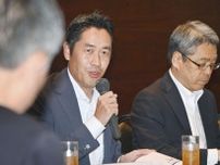 中堅企業支援で全国初会議　福岡で、賃上げつなげる方針確認