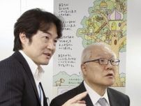 厚労相、自殺防止を強調　ネットの「かくれが」視察