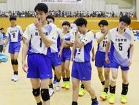 バレー男子は駿台2連覇　高校総体第9日