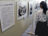 第五福竜丸、被ばく70年展　建造地の和歌山・串本で