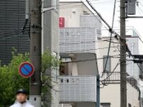 死因は腹部の刺し傷による出血性ショック　京都市伏見区のマンションで68歳男性が死亡