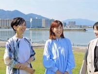 「京都市と大津市つなぐ」女性３人が越境コミュニティー　ものづくりや自然の魅力体感できる交流会
